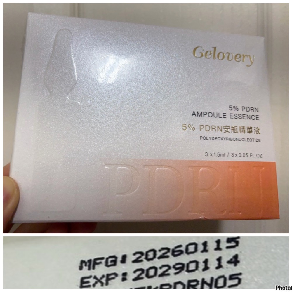 Gelovery PDRN水凝露*3+ 植萃角鯊烷潔顏油*1+ PDRN安瓶精華液*1盒-細節圖4