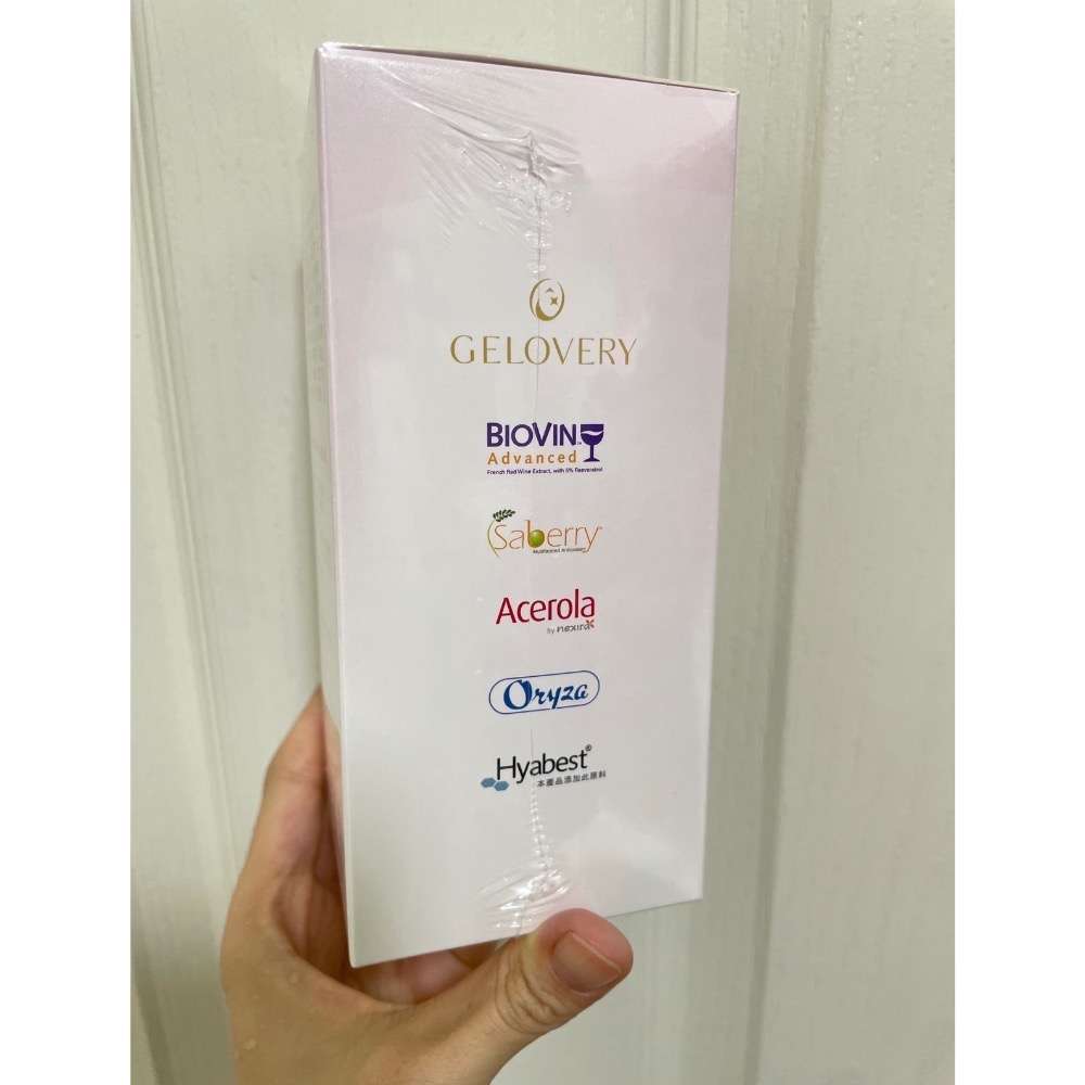 Gelovery 蒟若妮 白藜透紅莓果飲30ml（10包）-細節圖3