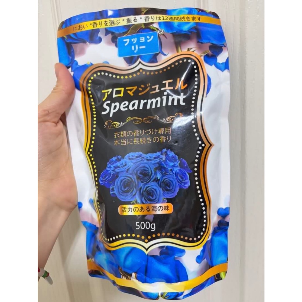 洗衣香香豆 洗衣留香珠 500g（藍玫瑰香 莓果花香）-規格圖5