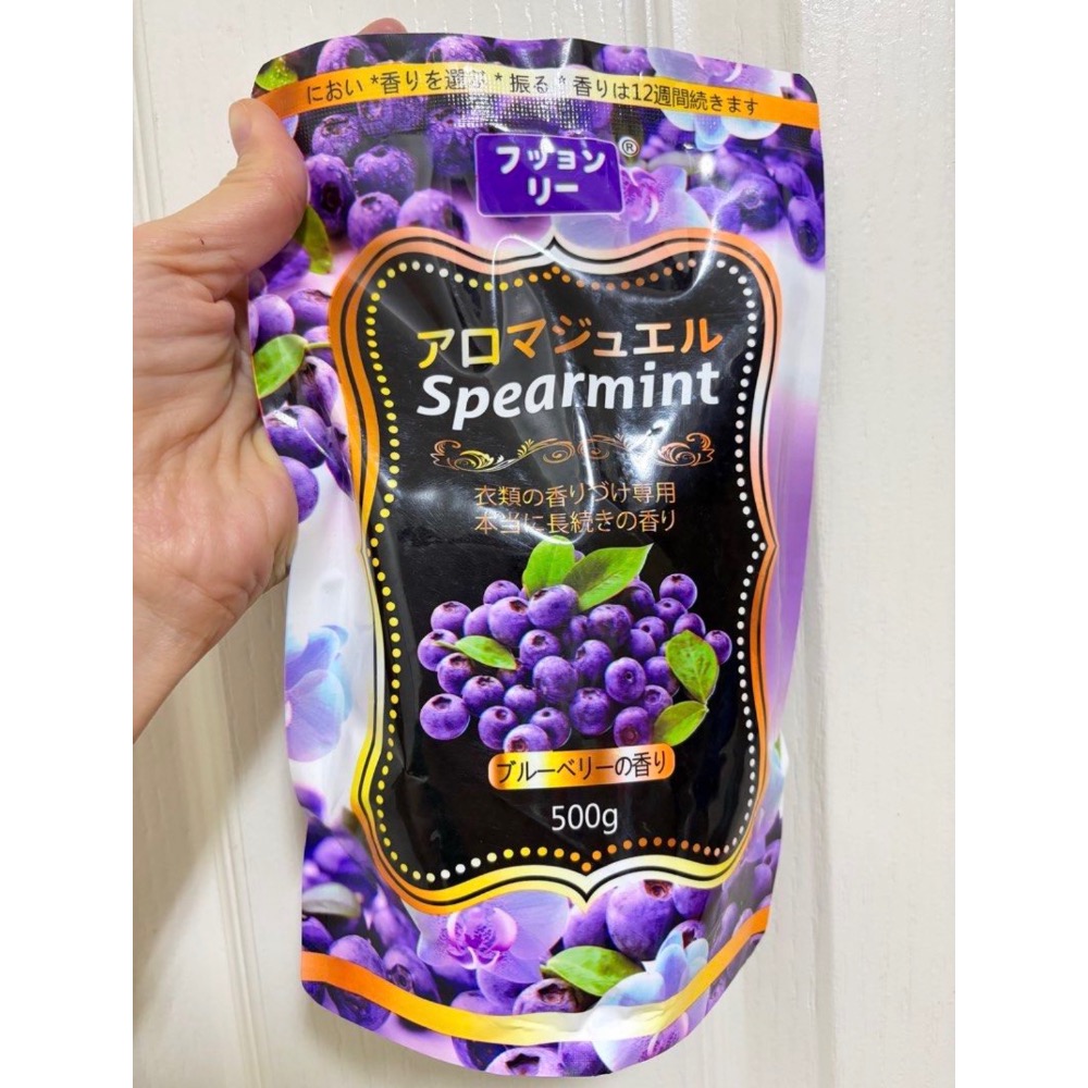 洗衣香香豆 洗衣留香珠 500g（藍玫瑰香 莓果花香）-規格圖5
