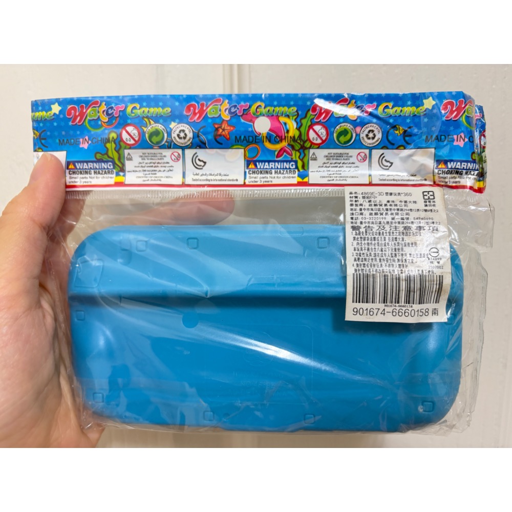 掌上遊戲 水中套圈圈 復古玩具 玩具-細節圖2