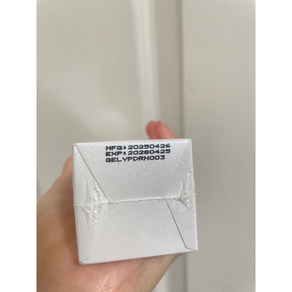 Gelovery 蒟若妮 PDRN 玻尿酸水凝露 120ml-細節圖3