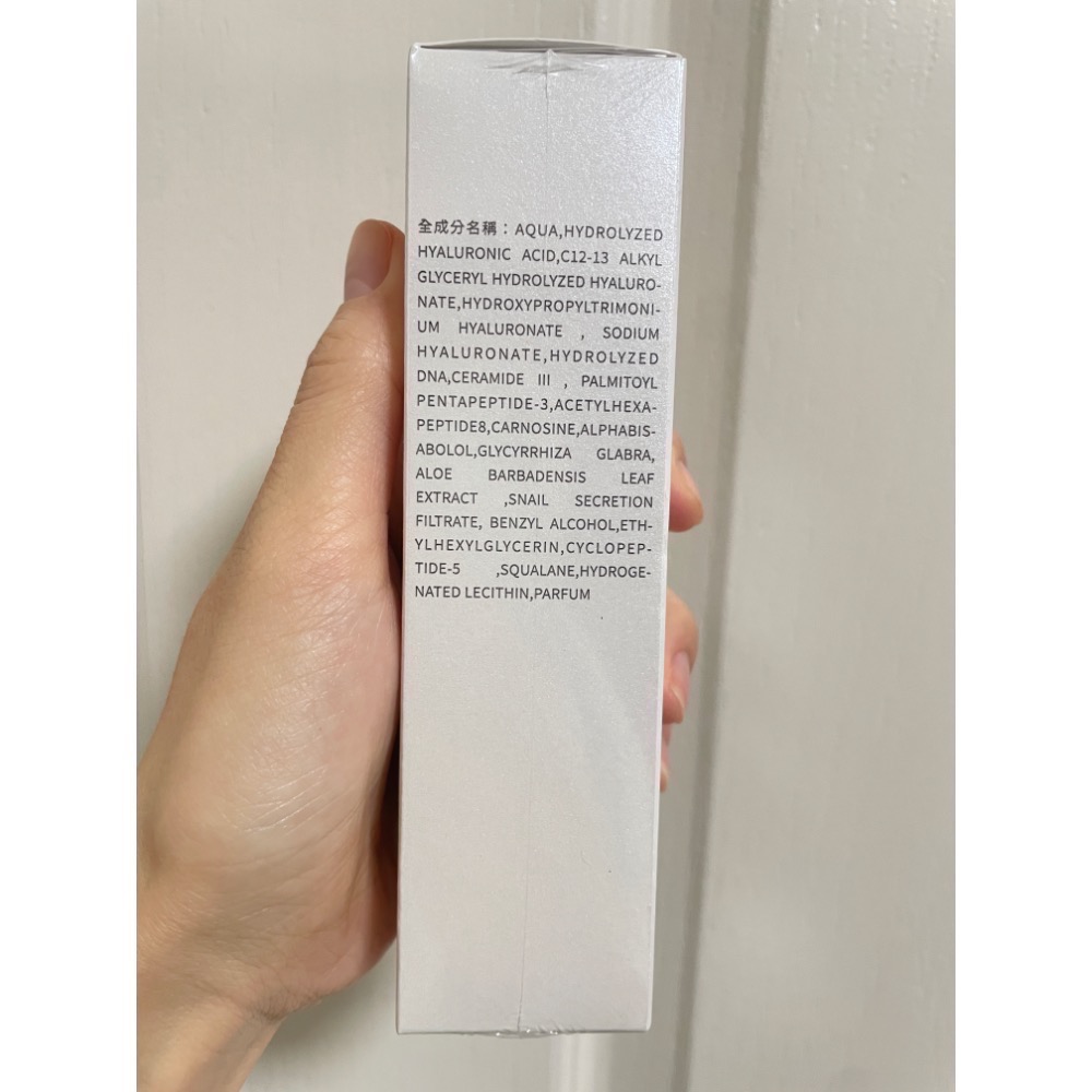 Gelovery 蒟若妮 PDRN 玻尿酸水凝露 120ml-細節圖5