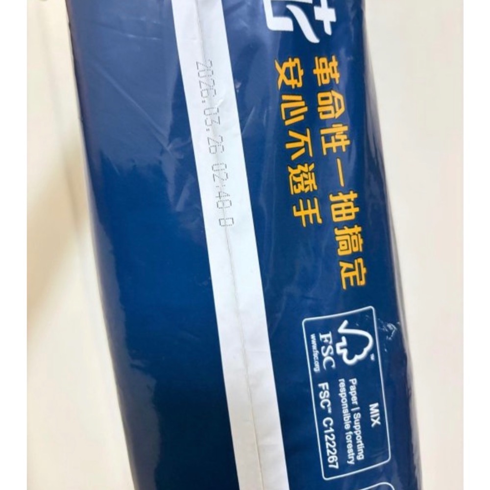 五月花 厚棒衛生紙 舒·敏厚棒衛生紙 抽取式衛生紙（1袋/6入）-細節圖6