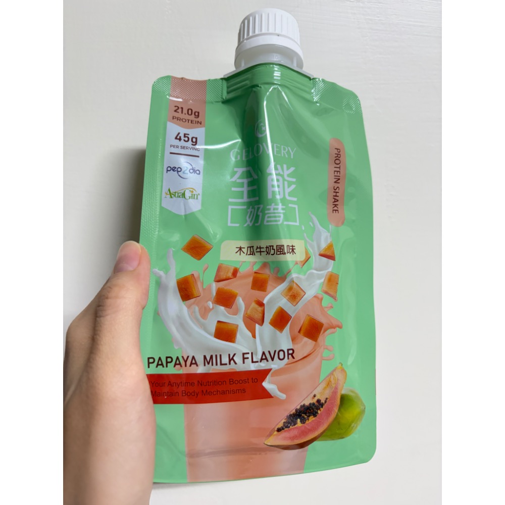 Gelovery 全能奶昔-木瓜牛奶風味-細節圖2
