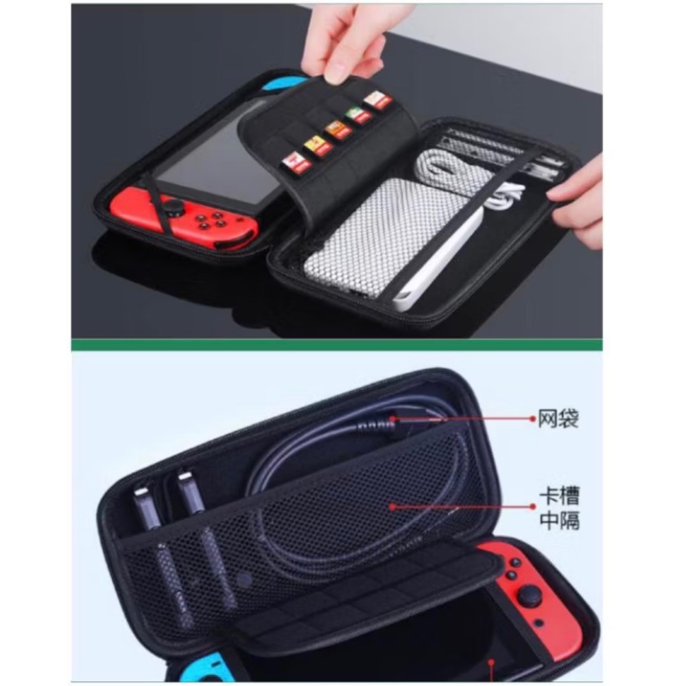 Nintendo SWITCH 遊戲機收納包 主機保護包 收納包 包包（粉）-細節圖3