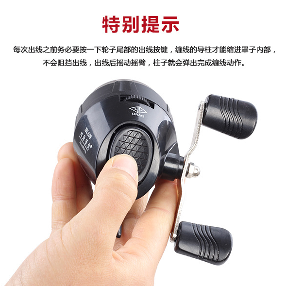 👉台灣當天出貨  BL10S BL25 JG25 捲線器 雙魚堡壘 漁輪 射魚 彈弓 slingshot 熊熊彈弓-細節圖4