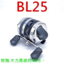👉台灣當天出貨  BL10S BL25 JG25 捲線器 雙魚堡壘 漁輪 射魚 彈弓 slingshot 熊熊彈弓-規格圖4
