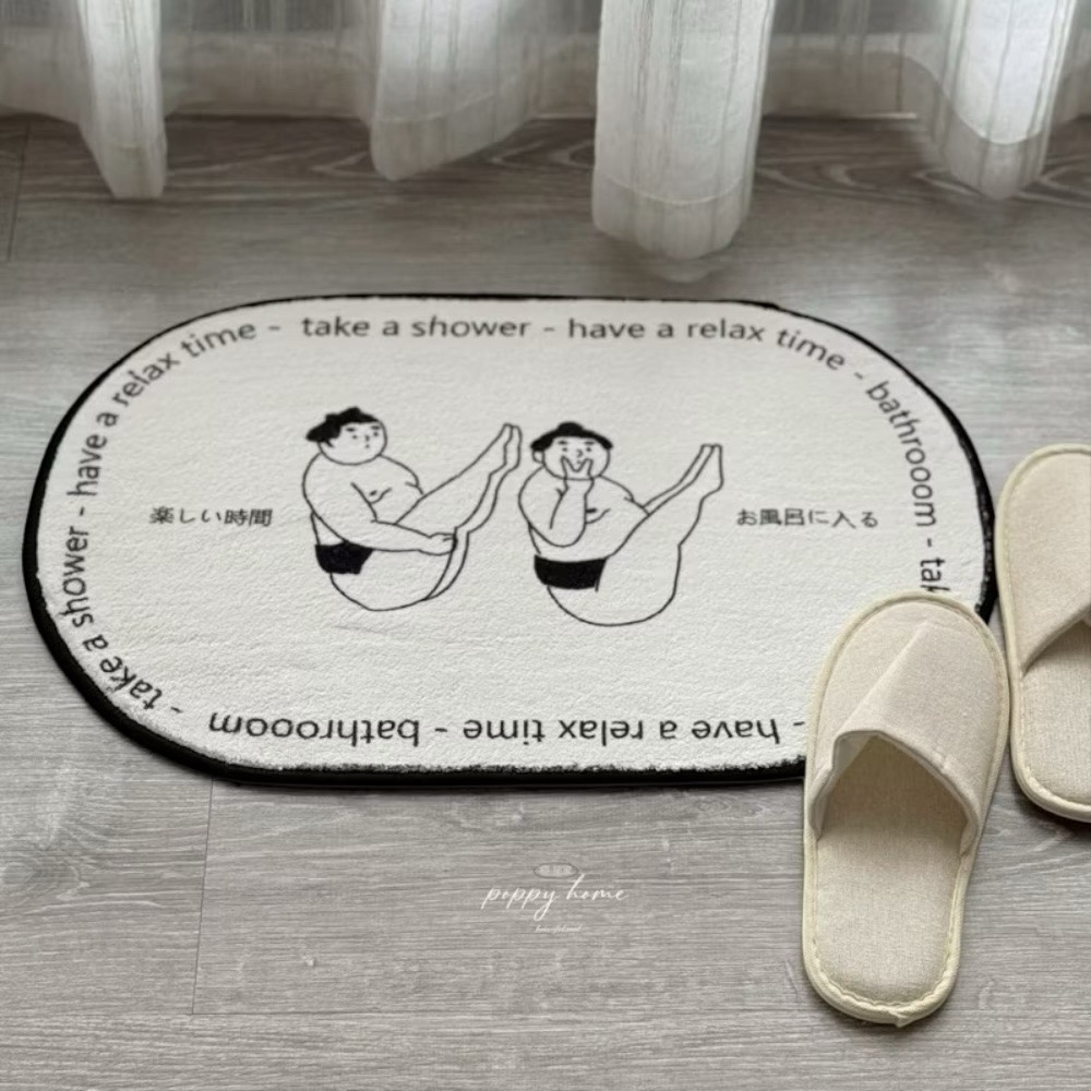 poppy-日式文藝 仿羊絨吸水地毯 北歐 地墊 浴室 臥室 客廳 仿羔羊 仿羊毛 地毯  腳踏墊廁所 厚款-細節圖2