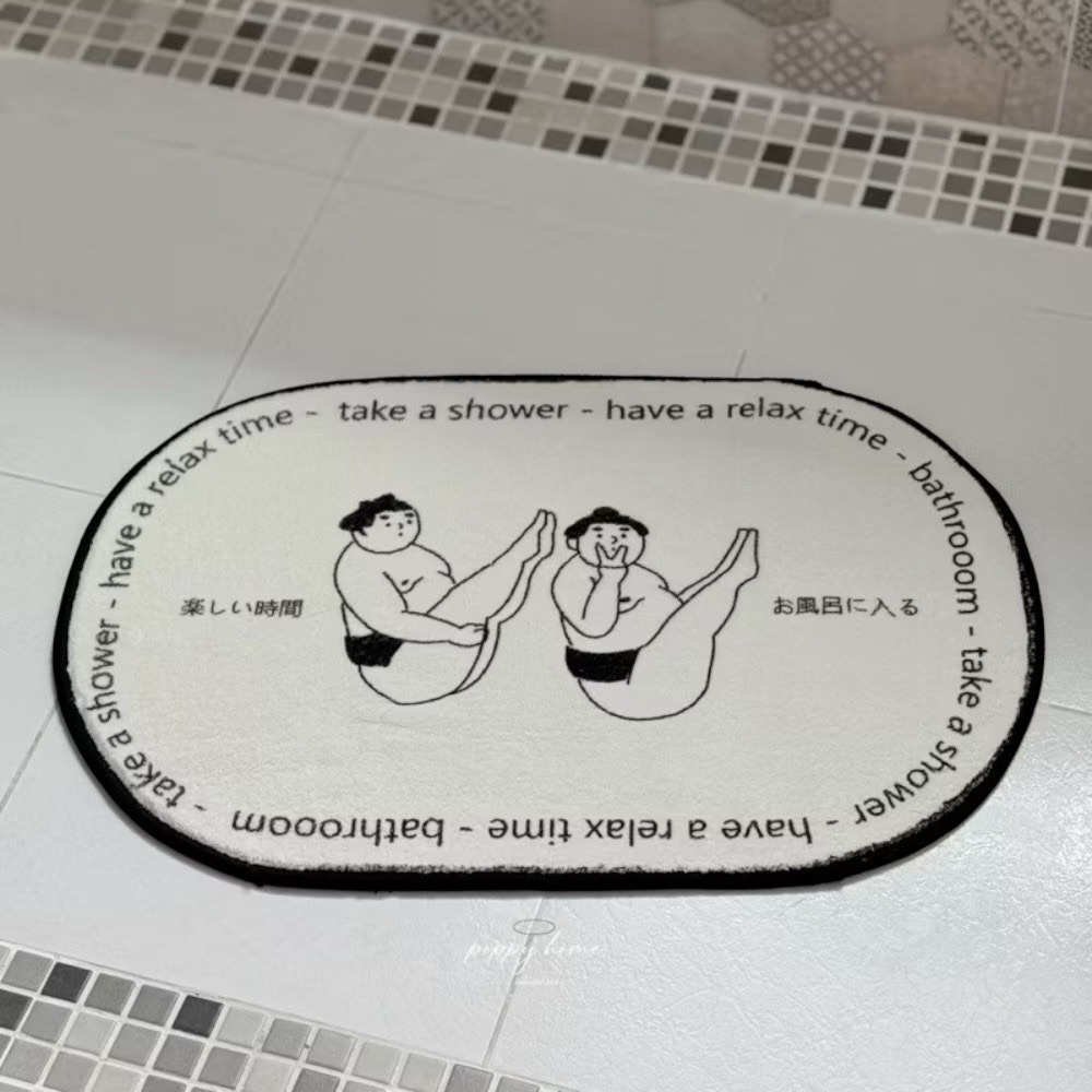 poppy-日式文藝 仿羊絨吸水地毯 北歐 地墊 浴室 臥室 客廳 仿羔羊 仿羊毛 地毯  腳踏墊廁所 厚款-細節圖4