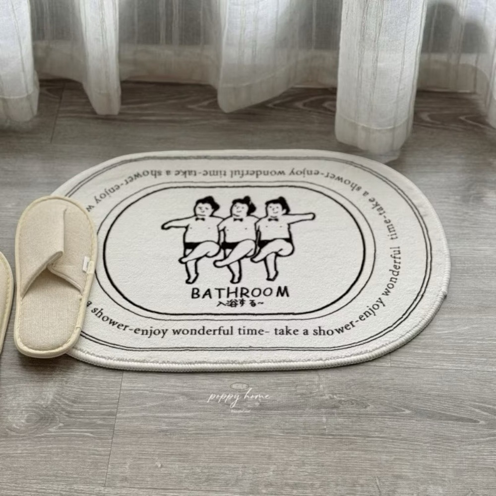 poppy-日式文藝 仿羊絨吸水地毯 北歐 地墊 浴室 臥室 客廳 仿羔羊 仿羊毛 地毯  腳踏墊廁所 厚款-細節圖5