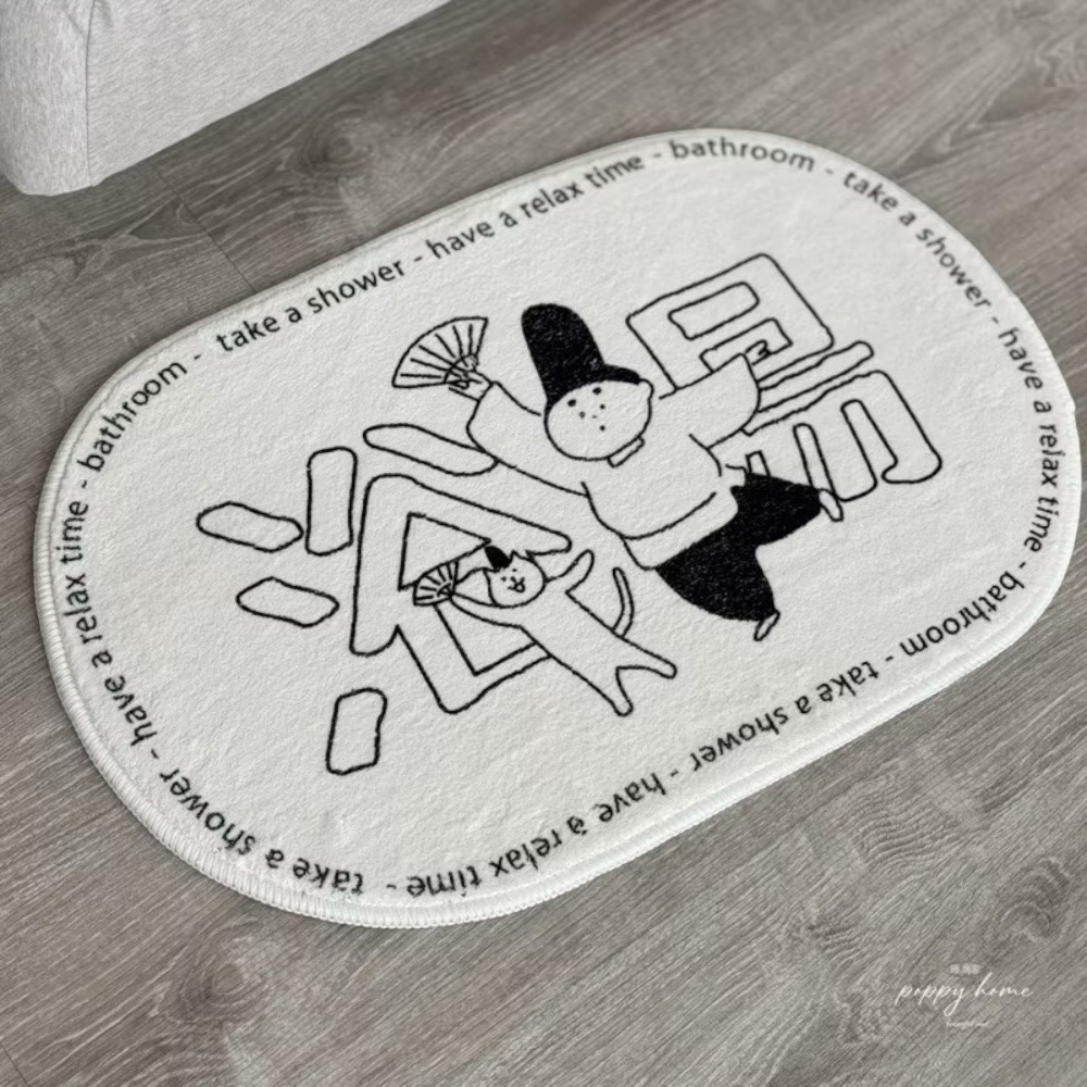 poppy-日式文藝 仿羊絨吸水地毯 北歐 地墊 浴室 臥室 客廳 仿羔羊 仿羊毛 地毯  腳踏墊廁所 厚款-細節圖6