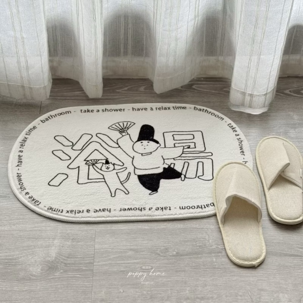 poppy-日式文藝 仿羊絨吸水地毯 北歐 地墊 浴室 臥室 客廳 仿羔羊 仿羊毛 地毯  腳踏墊廁所 厚款-細節圖8