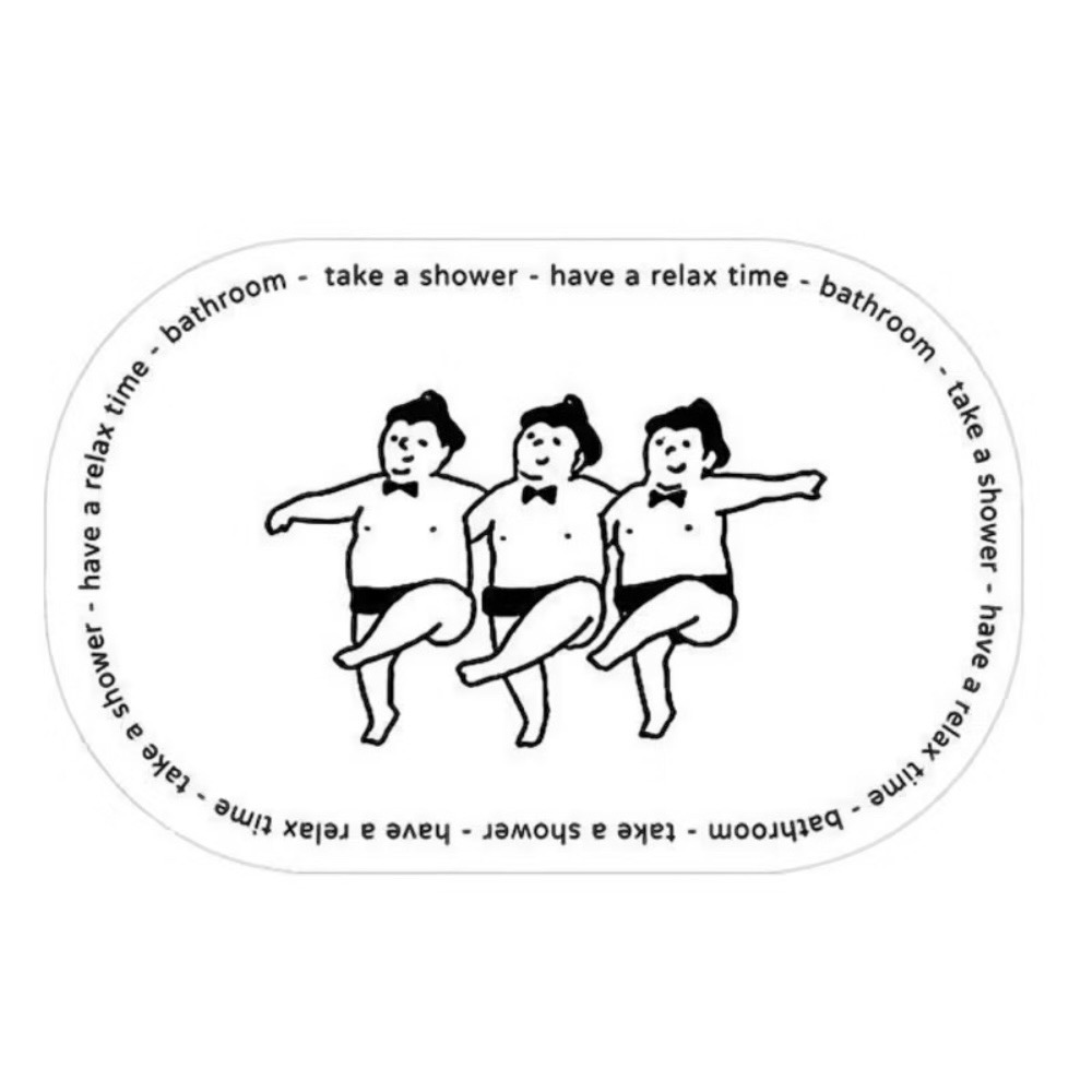 poppy-日式文藝 仿羊絨吸水地毯 北歐 地墊 浴室 臥室 客廳 仿羔羊 仿羊毛 地毯  腳踏墊廁所 厚款-規格圖9