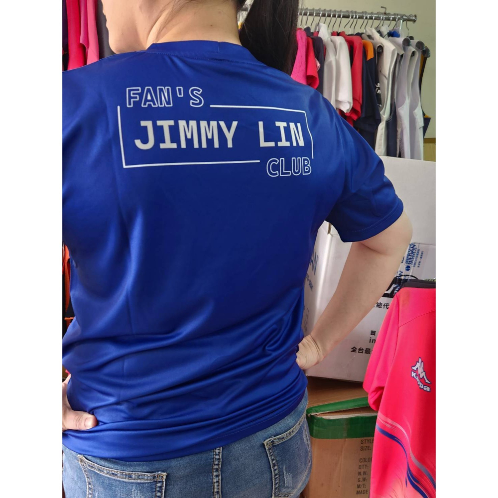 穎友後援會藍色會服-細節圖5