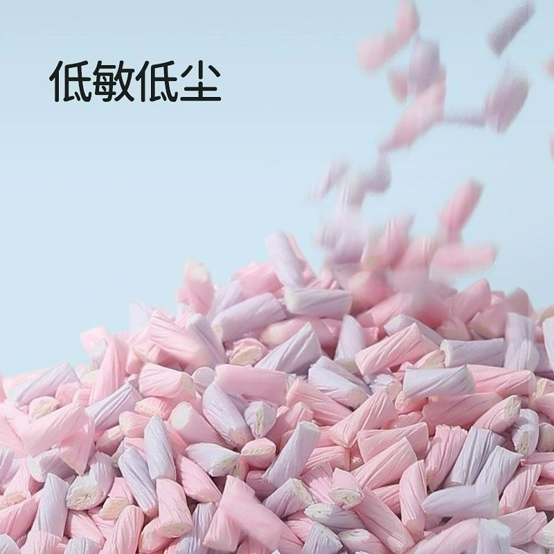 🌕現貨秒出🌕它適 倉鼠紙粒 吸水紙粒造景倉鼠用品-細節圖2