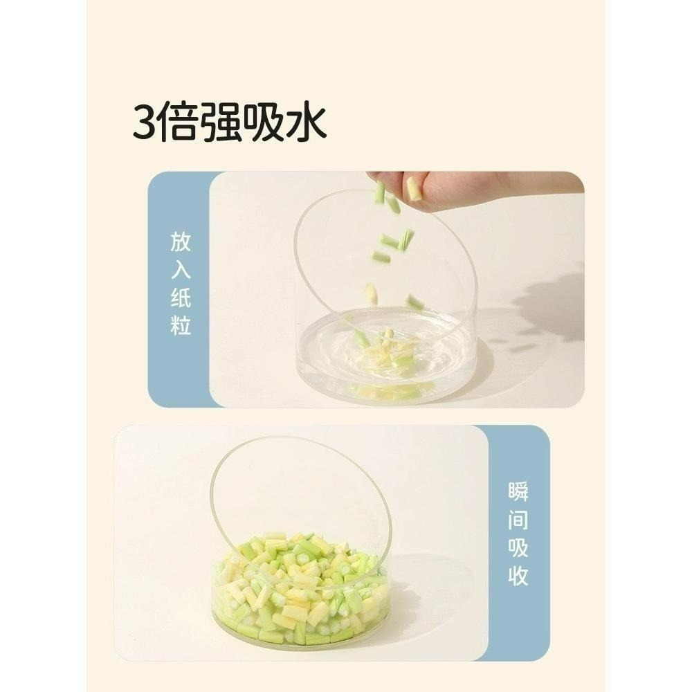 🌕現貨秒出🌕它適 倉鼠紙粒 吸水紙粒造景倉鼠用品-細節圖5