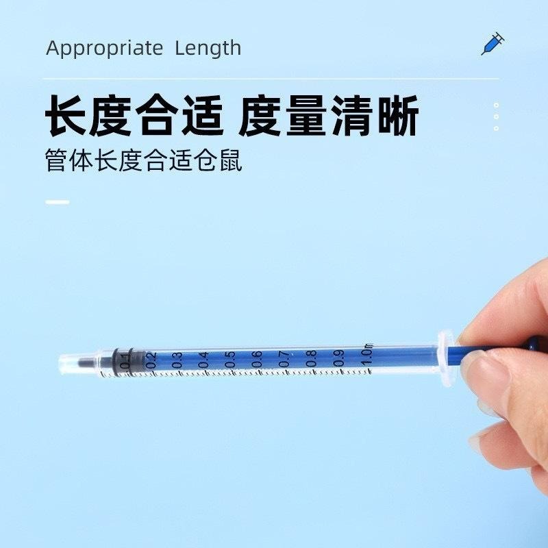 🌕現貨秒出🌕 小寵餵食器 倉鼠 黃金鼠 熊鼠 寵物-細節圖4