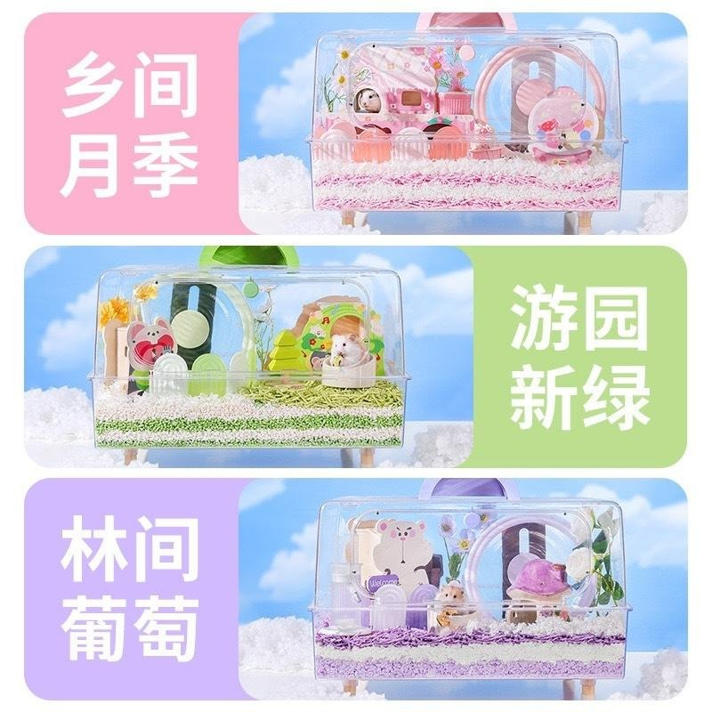 卡諾圍欄 造景必備圍欄 小寵用品 倉鼠黃金鼠熊鼠-細節圖3