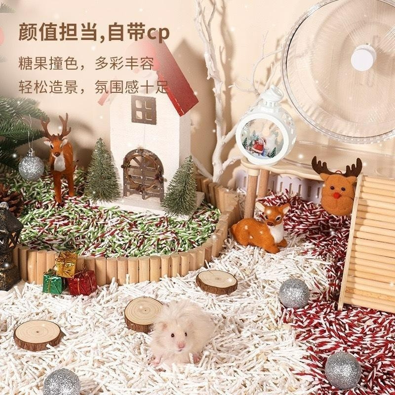 買六送一 卡諾麻花紙粒 倉鼠墊材 黃金鼠不沾毛墊材 熊鼠墊材-細節圖2