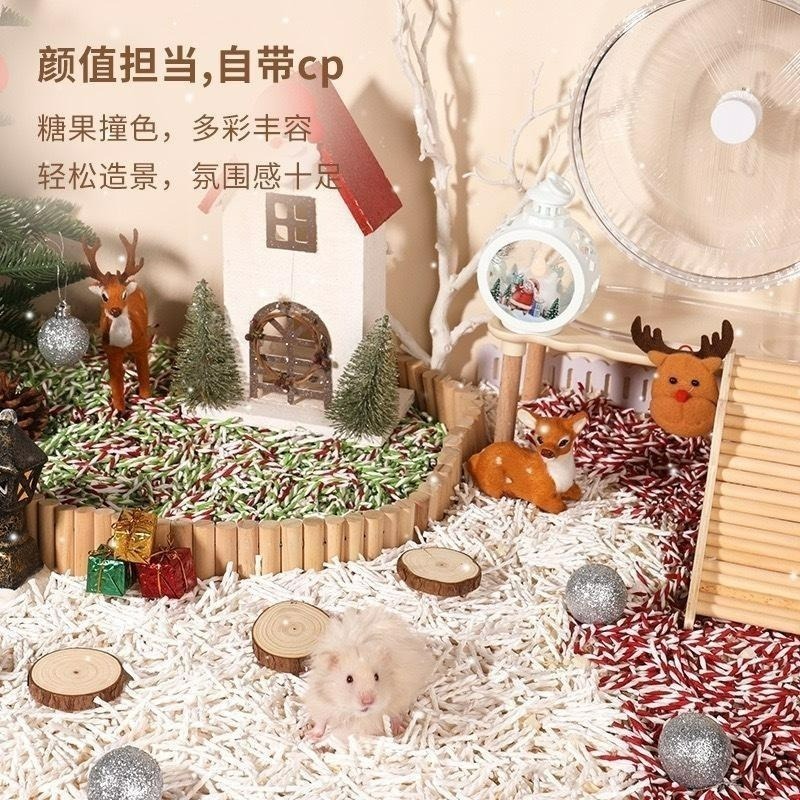 卡諾麻花紙粒 倉鼠墊材 黃金鼠不沾毛墊材 熊鼠墊材-細節圖2