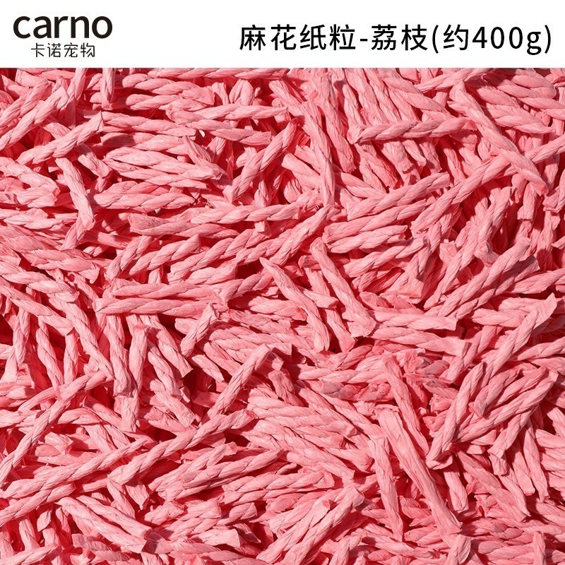 卡諾麻花紙粒 倉鼠墊材 黃金鼠不沾毛墊材 熊鼠墊材-規格圖4