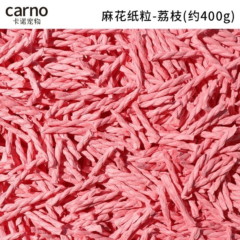 買六送一 卡諾麻花紙粒 倉鼠墊材 黃金鼠不沾毛墊材 熊鼠墊材-規格圖4