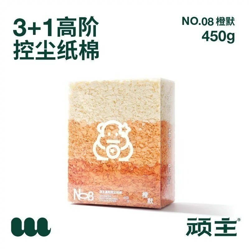 🌕頑主現貨🌕高控塵紙棉漸層系列450g-規格圖5