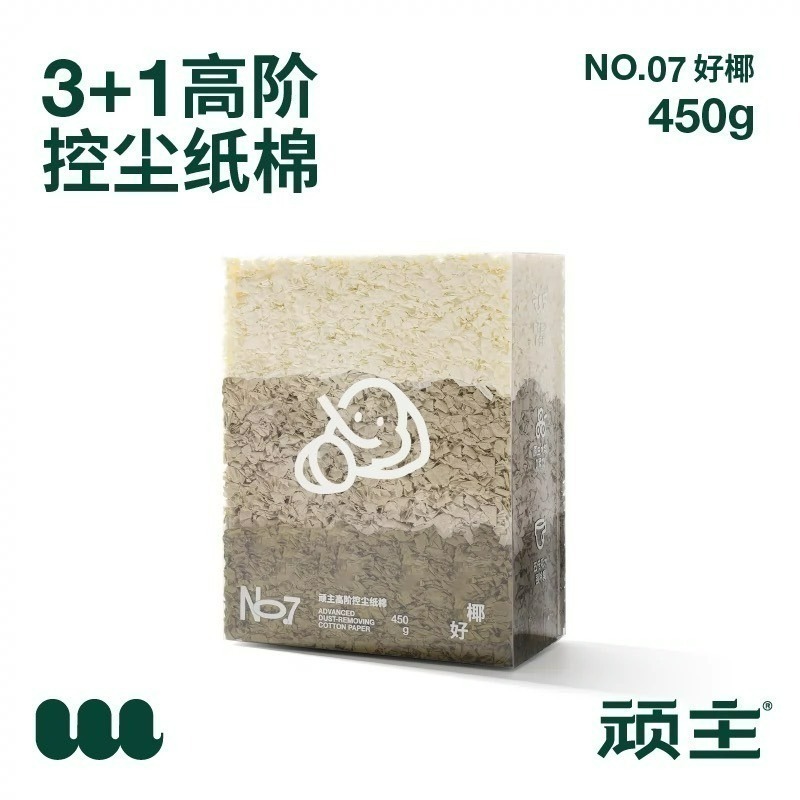 🌕頑主現貨🌕高控塵紙棉漸層系列450g-規格圖5