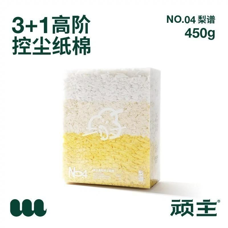 🌕頑主現貨🌕高控塵紙棉漸層系列450g-規格圖5