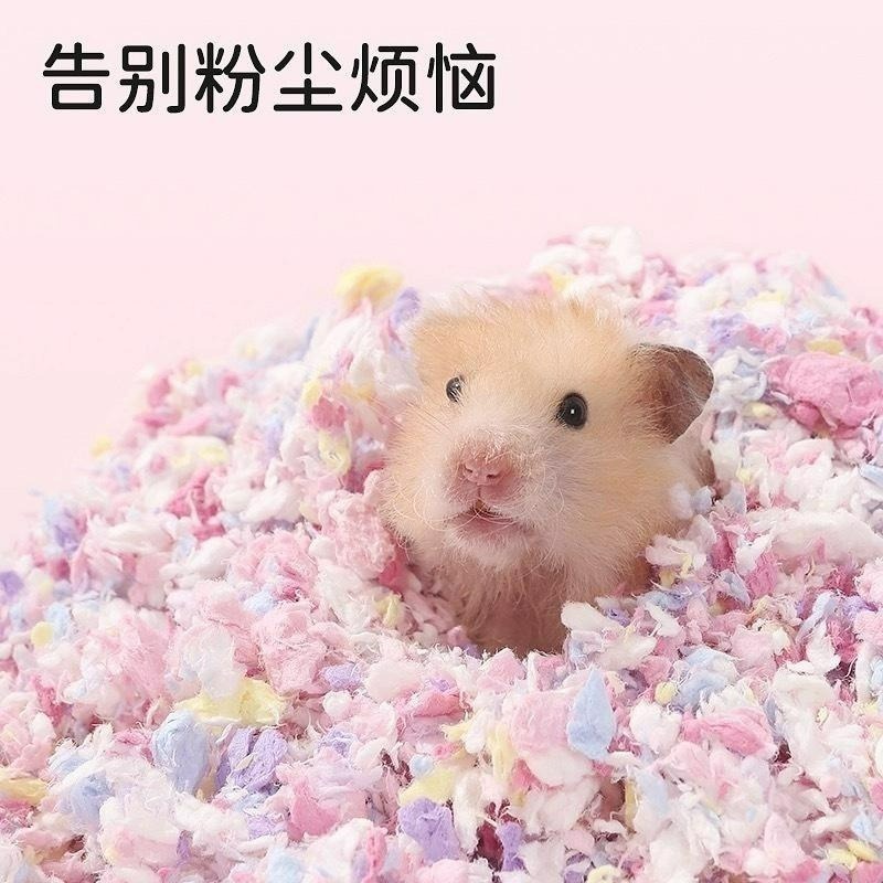 它適官方授權 雲絨紙棉倉鼠金絲熊無塵紙棉-細節圖3