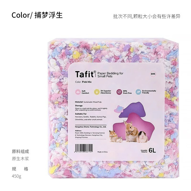 它適官方授權 雲絨紙棉倉鼠金絲熊無塵紙棉-規格圖5