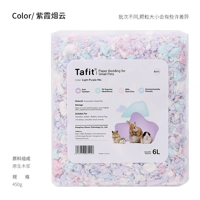 它適官方授權 雲絨紙棉倉鼠金絲熊無塵紙棉-規格圖5