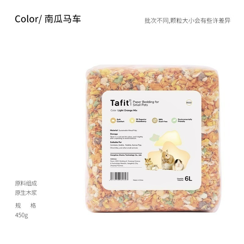 它適官方授權 雲絨紙棉倉鼠金絲熊無塵紙棉-規格圖5