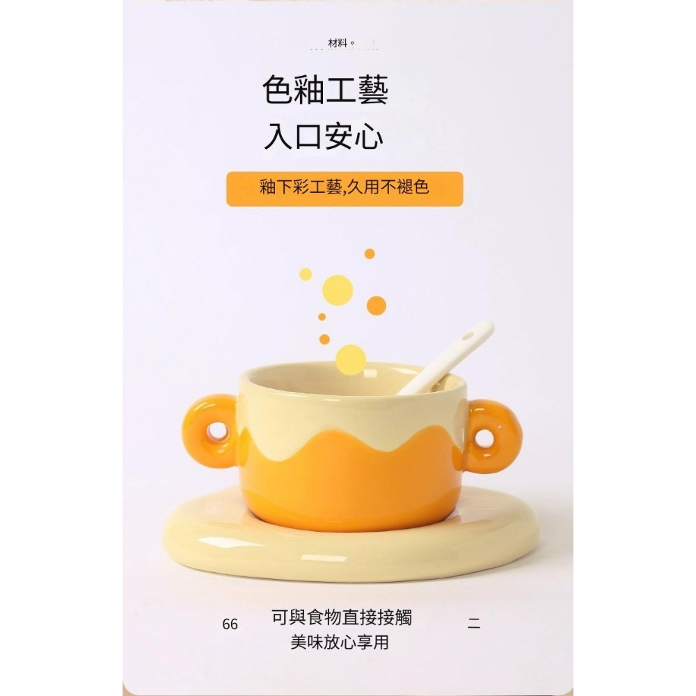它適 糊糊攪拌碗-規格圖1