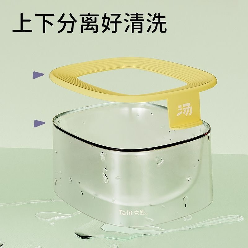 它適 溫泉浴室-細節圖4