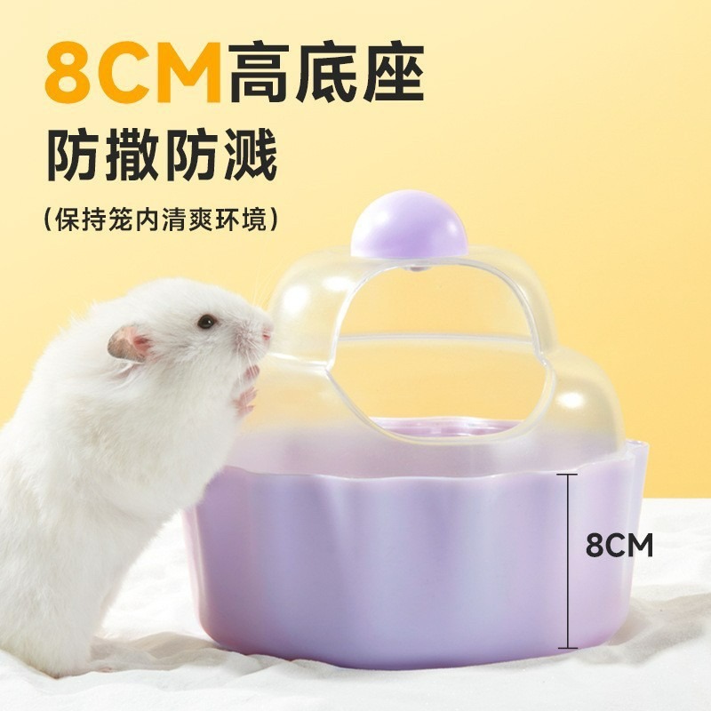 ✌️一一 藍莓浴室-細節圖4