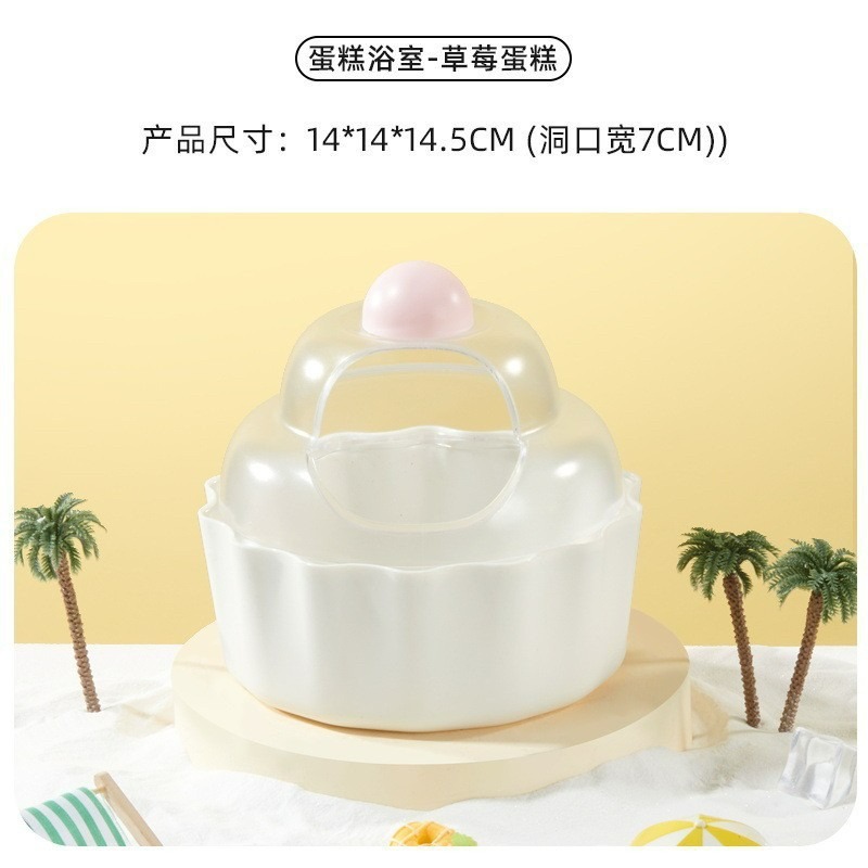 ✌️一一 藍莓浴室-規格圖4