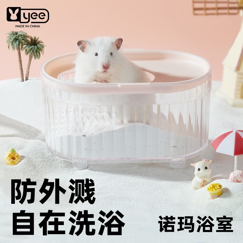 ✌️一一  廁所浴室-細節圖3