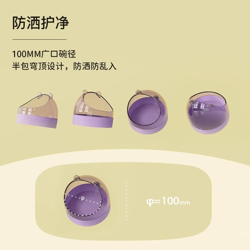 它適糖果食盆-細節圖4