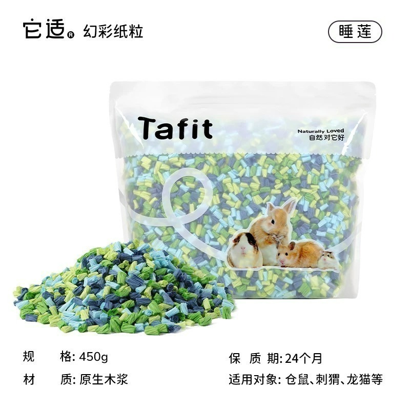 它適-幻彩紙粒-規格圖5