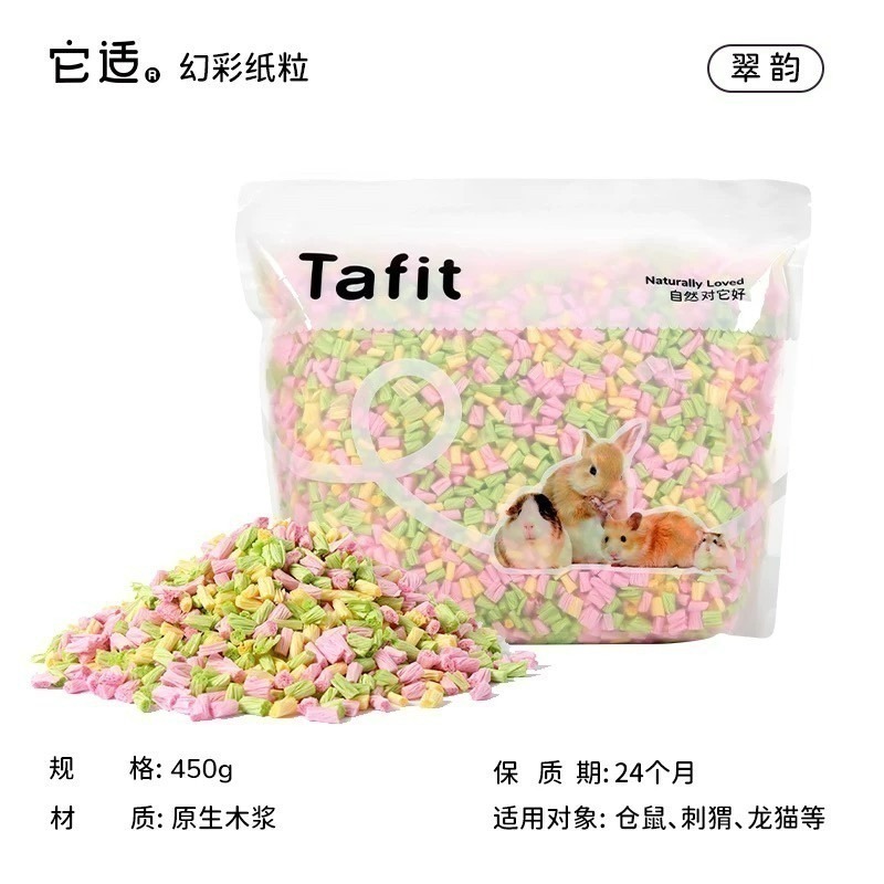 它適-幻彩紙粒-規格圖4