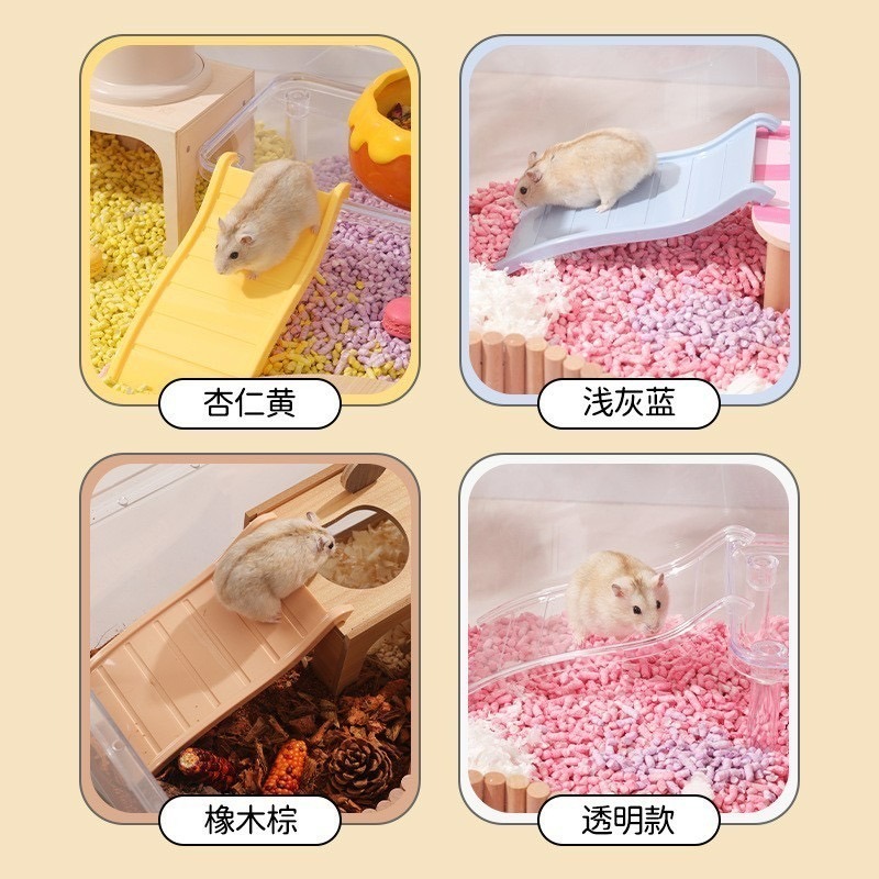 它適 彩虹爬梯-細節圖3