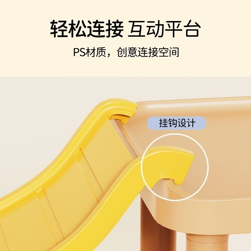 它適 彩虹爬梯-細節圖4