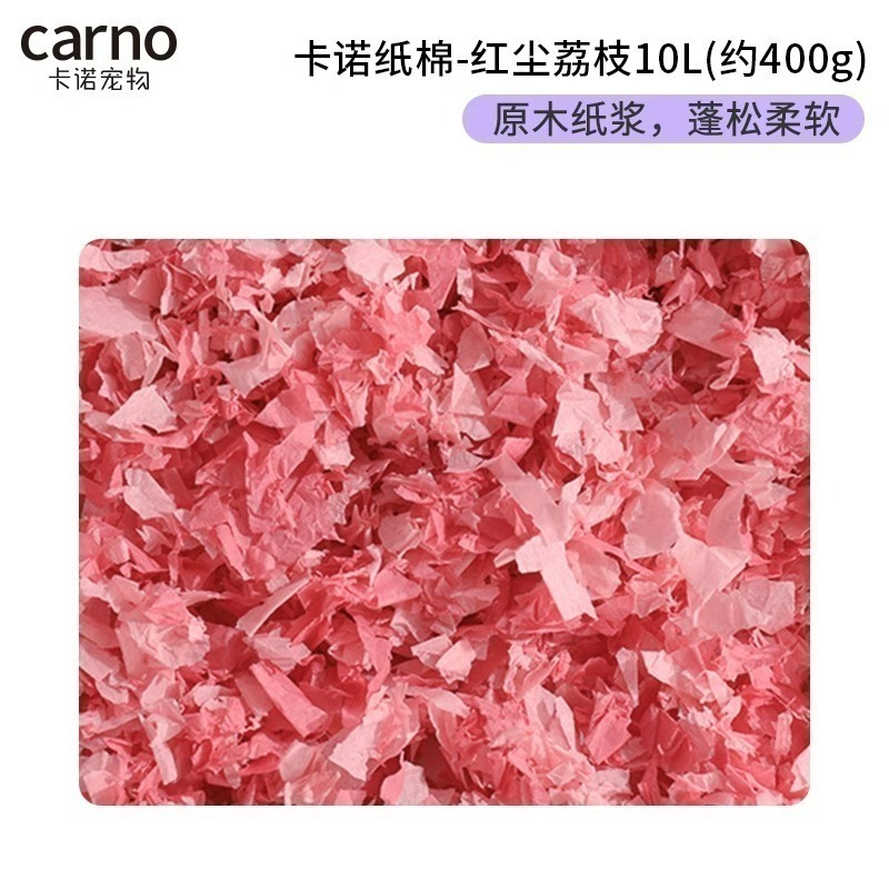 卡諾紙綿-規格圖1