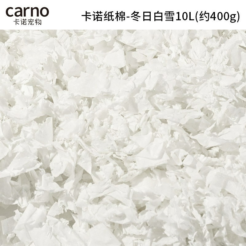 卡諾紙綿-規格圖1