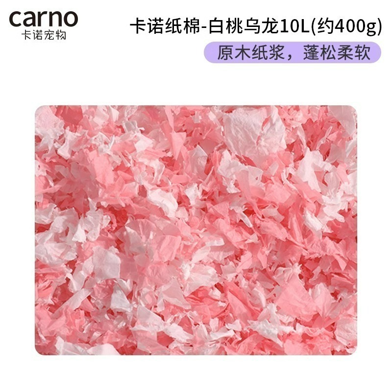 卡諾紙綿-規格圖1