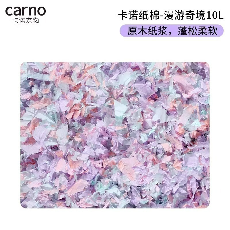 卡諾紙綿-規格圖1