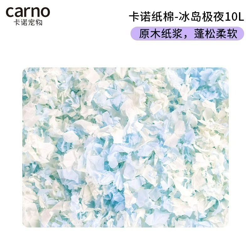 卡諾紙綿-規格圖1