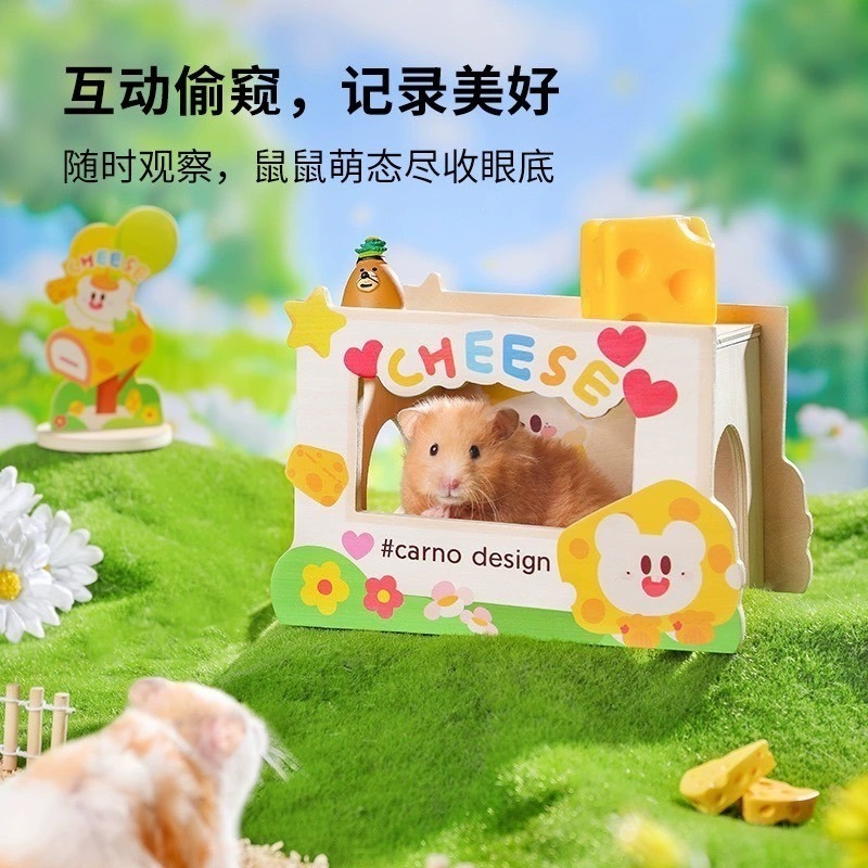 卡諾 芝士系列躲避屋-規格圖1